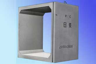 PC BOX