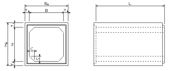 RC BOX